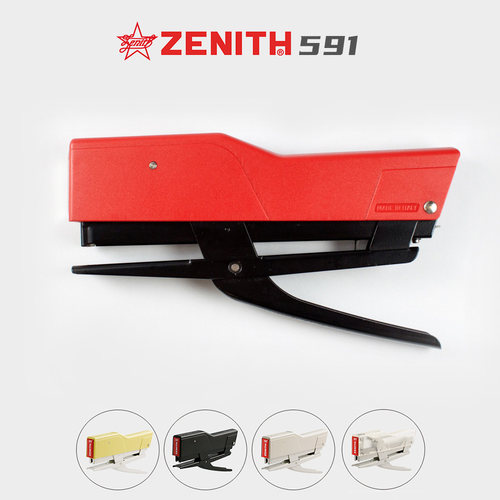 ZENITH手握式钉书器省力便携