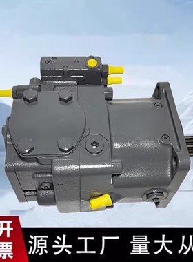 力士乐液压泵R902245479柱塞泵A11VLO190LE2S/11R-NZD12K02P马达