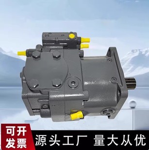 力士乐液压泵R902245479柱塞泵A11VLO190LE2S NZD12K02P马达 11R