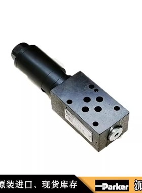 派克Parker叠加式减压阀PRDM2AA06SVG15溢流阀PRDM2AA16SVG15