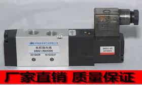 杰菲特电磁阀SR551-RN25DWSR551-RN28DWSR551-RN8DWSR551-RM5DW