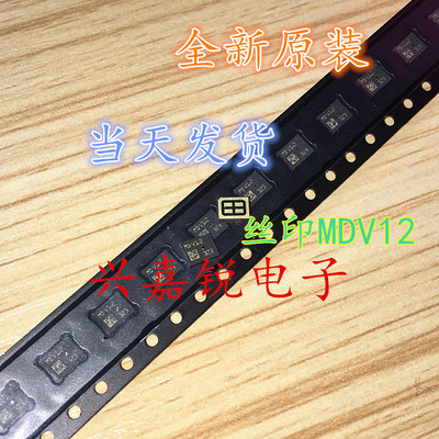 MP34DT01TR 全新原装QFN封装 丝印MDV12 音频传感器 集成电路IC