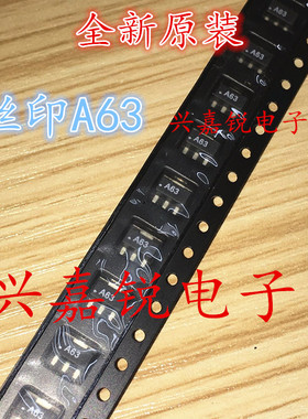 SGA6389 SGA6389Z 代码A63 MMIC放大器 全新原装SOT89