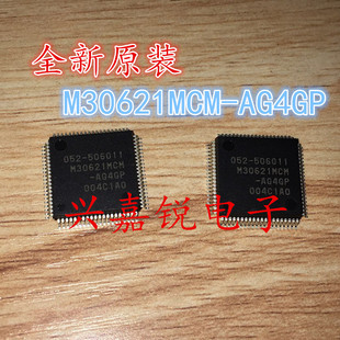 价格询价为准 M30621MCM IC配单配套 QFP80 全新原装 AG4GP M30621