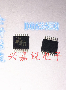 DG636EQ-T1-E3 DG636EQ 全新原装TSSOP14 专业电子元件配单配套