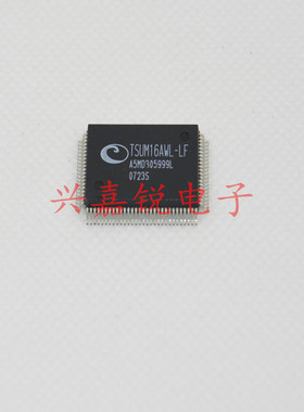 TSUM16AWL TSUM16AWL-LF全新原装QFP-100 液晶驱动芯片