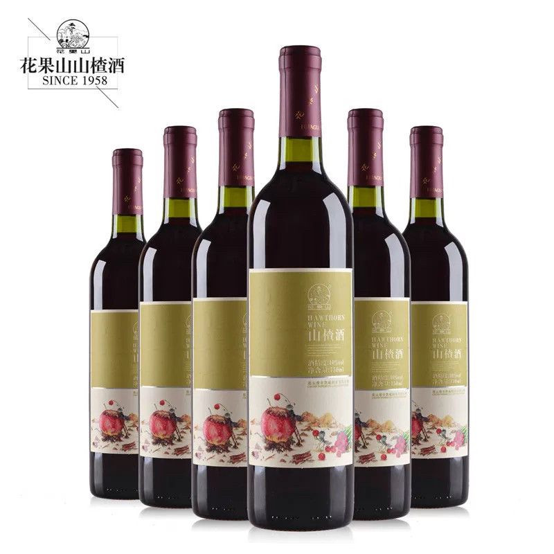花果山山楂酒750ML*6瓶 连云港甜果酒红酒甄选山楂酿制10度节SF