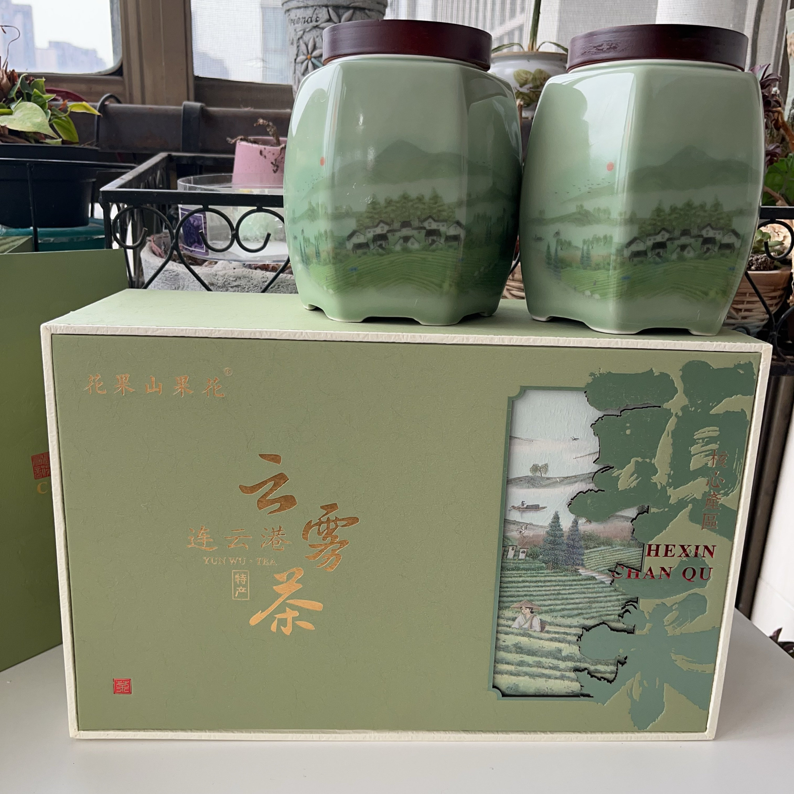 连云港花果山云雾茶特色绿茶明后茶200克配送头采陶罐茶礼送佳礼图片