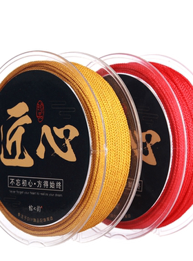 耐磨玉线耐磨无弹力星月手串绳