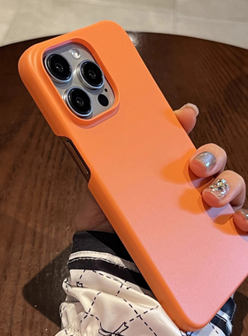 珊瑚橙色大孔Realme GT7PRO手机壳GT6新款Neo6SE高级感5半包Q2真我12PRO+硬Q3s狂欢版大师探索版磨砂男女防摔