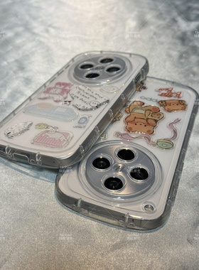 华为Magic7新款6/5荣耀300防摔90/80/70手机壳x50i凹槽DIY立体滴胶贴纸60/200适用100PRO/X40畅玩50男V30女20