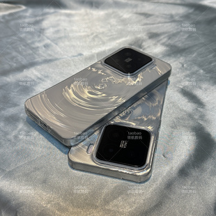 小米15荡漾14手机壳13旋涡纹K60红米K50PRO新款POCO F6PRO电镀镭射渐变大孔防摔全包高级感好看奢华男女适用