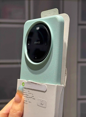 IQOO13荔枝纹NEO10手机壳NEO7竞速版PRO薄荷绿色NEO6SE男女U3x软硅胶Z6大孔纯色新款防摔高级感全包情侣适用