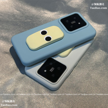高级感卡通大眼睛撞色适用OPPO FIND X7手机壳X6PRO液态硅胶RENO10站立8支架Reno9PRO+防摔7PRO新款X5耐脏K11