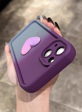 日韩ins渐变爱心紫色Y77E适用VIVO X100手机壳S17/X80高级感X60硅胶X90/S16防摔Y78+/Y76S个性Y52S/Y53s/S18