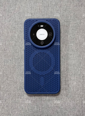 深蓝色内置磁吸蜂窝孔洞散热适用iPhone 17pro max手机壳16苹果15透气防滑14Plus软边硬背板13大孔12午夜蓝11