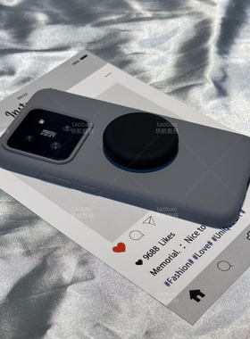 石墨黑色Realme GT6手机壳GT Neo3圆支架5PRO真我6SE液态硅胶GT大师探索版2PRO男女12PRO+全包Neo5情侣新款套