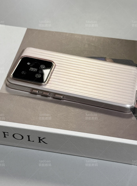 透色高级感行李箱条纹纯色K80小米13手机壳K70至尊版14红米K60全包硬PRO简约UltraT马卡龙男女新款情侣创意套