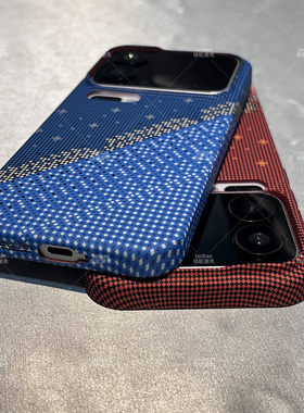 蓝色星光鎏金凯夫拉纹理磁吸适用OPPO FindX9手机壳一加15碳纤维纹FindX9pro磨砂全包轻薄大孔高级感独立按键