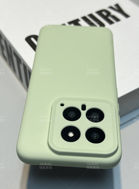 全包镜头香颂绿色VIVO X100s手机壳X100ultra简约X90S曼波绿X90PRO防摔精孔液态硅胶小众男女新款纯色保护套