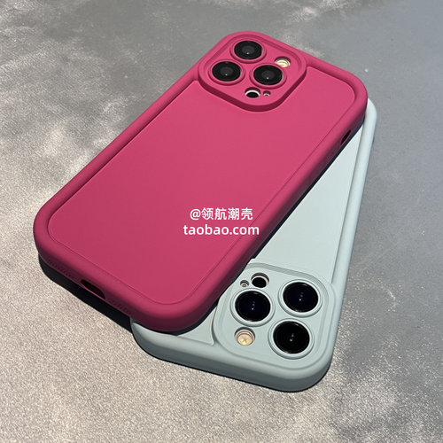 火龙果气囊防摔适用Mate80/70华为Nova13/12/11/7/8手机壳10/5全包镜头60PRO+防摔p40玫红色30硅胶P50/Pura80