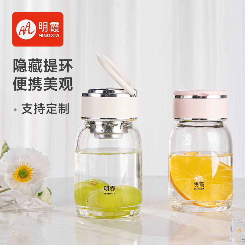 明霞高硼硅提环玻璃杯高颜值可爱女简约杯子户外便携水杯定制
