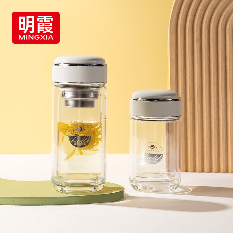 明霞玻璃杯双层加厚高颜值办公水杯女便携迷你泡茶水杯子定制
