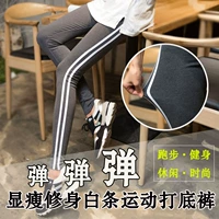 Quần bà bầu mùa xuân Hàn Quốc phiên bản mùa xuân và mùa thu mỏng mặc quần legging chân cotton cotton cỡ lớn 200 pounds nâng bụng - Phụ nữ mang thai quần / quần bụng quần bầu mùa hè