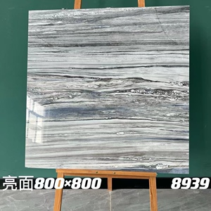 通体大理石瓷砖地砖800x800客厅地板砖卧室灰色防滑佛山厂家直销