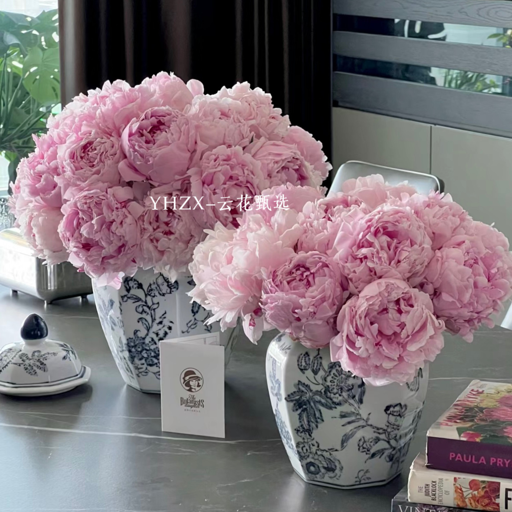 【云花甄选】粉莎拉进口重瓣芍药花材天花板花瓣层次分布高级花材