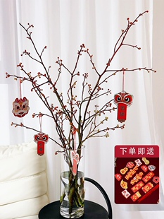 【云花甄选】灯台木枝云南直发插花过年喜庆花束年宵花灯台鲜切枝