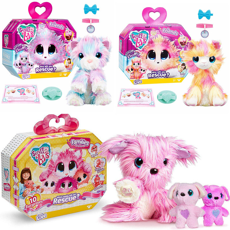 超值惊喜毛绒盲盒洗澡变小猫狗小兔儿童公仔宠物娃娃女孩玩具礼物