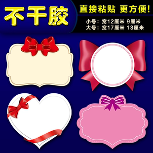 商品价格贴纸不干胶手绘自粘小号大号爆炸贴超市标价纸价格纸印刷