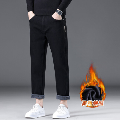 香港高端九分牛仔裤男士秋冬季新款宽松直筒男裤加绒加厚休闲裤子