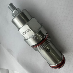 阀 FDEA 压力补偿阀液压螺纹插装 FDFA 支持非标定制 LAN