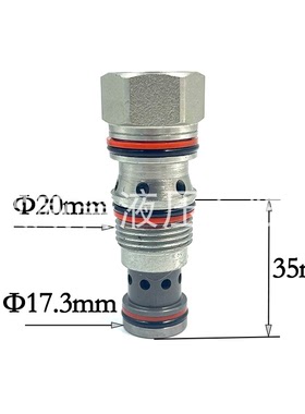 替代SUN太阳插装阀比例减压泄压阀PPDB-8DN叠加阀带T-8A安装孔