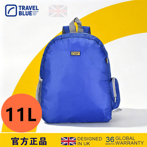 蓝旅超轻皮肤双肩背包瑜珈旅行袋