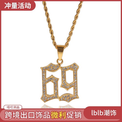 欧美嘻哈钻石数字吊坠项链ins