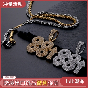 88rising Rich Chigga同款嘻哈满钻石吊坠潮牌街头男女项链hiphop