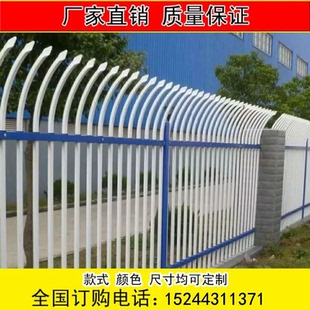 镀锌钢护栏铝艺围栏工厂区铁艺围墙户外栏杆栅栏学校绿化小区防爬