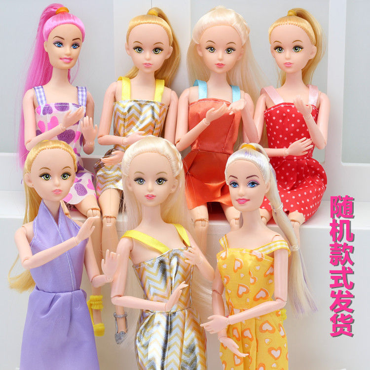30厘米换装娃娃女孩公主仿真过家家玩具礼物摆地滩货源随机款发货
