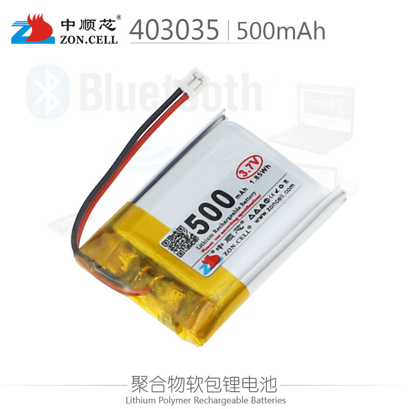 中顺403035音箱MP3行车胎压仪数码高温型聚合物锂电池3.7V 500mAh