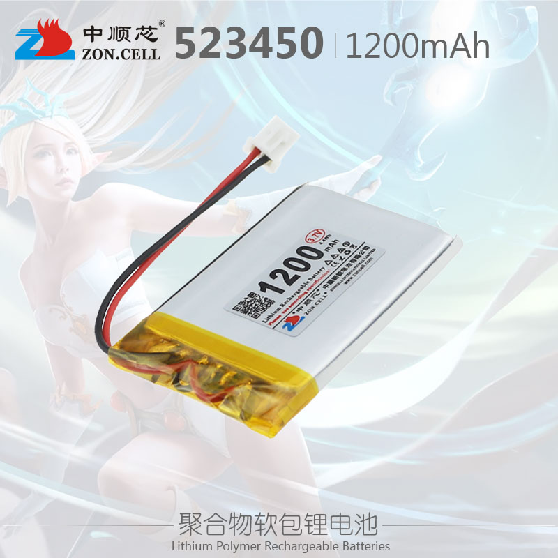 中顺芯 523450儿童玩具PS3手柄蓝牙鼠标聚合物锂电池3.7V 1200mAh 户外/登山/野营/旅行用品 电池/燃料 原图主图