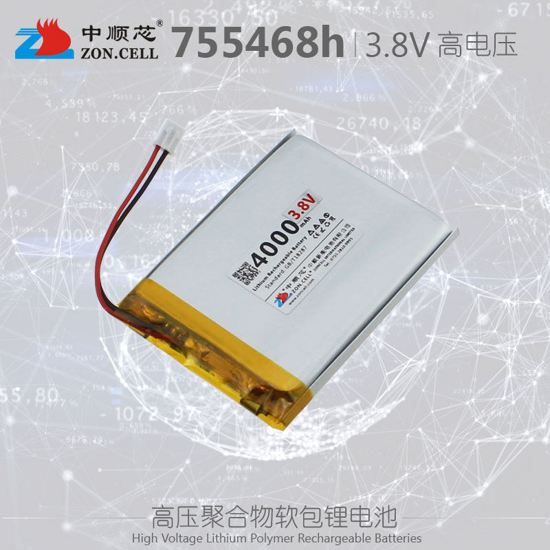 中顺芯755468便携数码仪器设备高电压型聚合物锂电池3.8V 4000mAh属于什么档次？