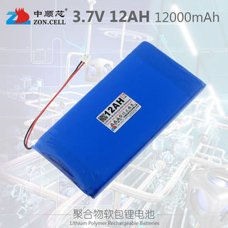 中顺芯12000mAh 3.7V聚合物锂电池12AH后备应急电源氙气LED强光灯