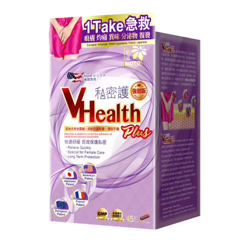 NOTO乐道私密护强效版45粒