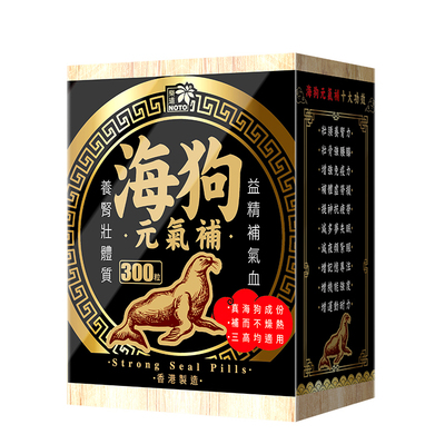 NOTO乐道海狗元气补 300粒 益精补气血 养肾壮体质 补而不燥热