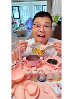 小厨神过家家仿真厨房套装