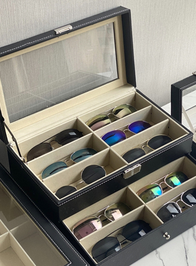 手表收纳盒手链展示架眼镜盒