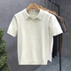 卫衣坑条凉感透气保罗衫 短袖 潮 男海鸥领修身 丝光棉冰丝针织polo衫